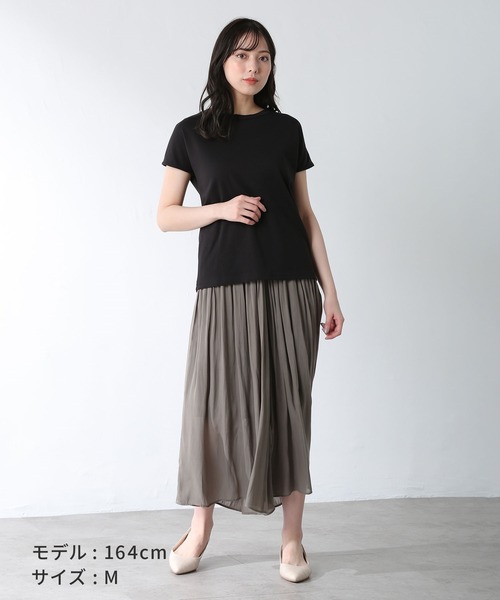 Honeys（ハニーズ）の「ボート衿トップス（Tシャツ/カットソー・レディース・ブラック/オフホワイト/ダークブルー/レッド系その他/ライトベージュ・LL/M/L）」の16枚目の写真