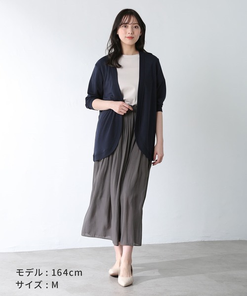 Honeys（ハニーズ）の「ボート衿トップス（Tシャツ/カットソー・レディース・ブラック/オフホワイト/ダークブルー/レッド系その他/ライトベージュ・LL/M/L）」の9枚目の写真