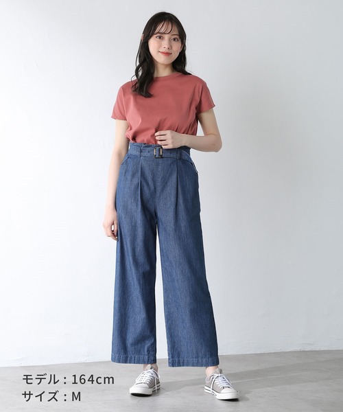 Honeys（ハニーズ）の「ボート衿トップス（Tシャツ/カットソー・レディース・ブラック/オフホワイト/ダークブルー/レッド系その他/ライトベージュ・LL/M/L）」の12枚目の写真