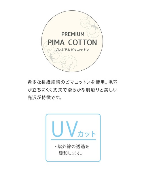 Honeys（ハニーズ）の「ボート衿トップス（Tシャツ/カットソー・レディース・ブラック/オフホワイト/ダークブルー/レッド系その他/ライトベージュ・LL/M/L）」の8枚目の写真