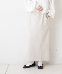 【WEB限定】テレコピグメントスカート