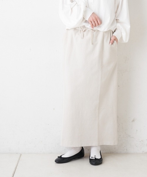 PUAL CE CIN（ピュアルセシン）の「【WEB限定】テレコピグメントスカート（スカート・レディース・チャコールグレー/カーキ/ライトベージュ・FREE）」の2枚目の写真