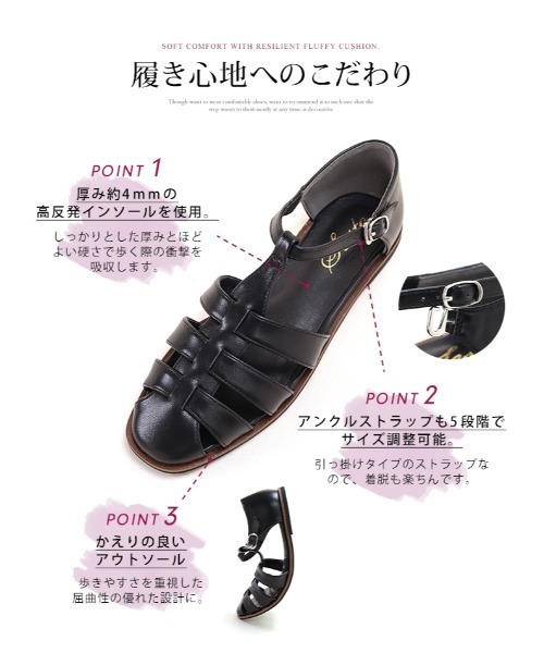 スクエアトゥグルカサンダル
