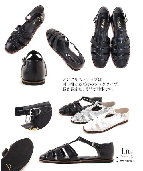 スクエアトゥグルカサンダル