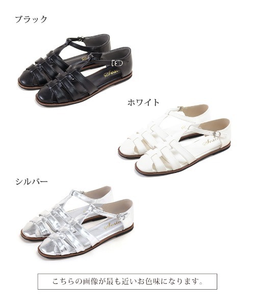 スクエアトゥグルカサンダル