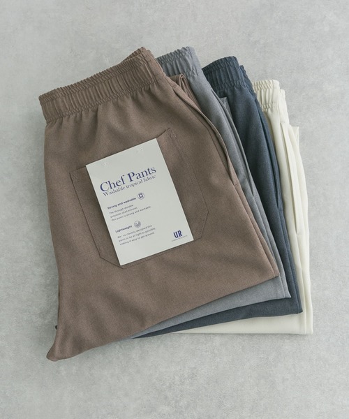 URBAN RESEARCH（アーバンリサーチ）の「WASHABLE TROPICAL CHEF  PANTS（その他パンツ・メンズ・ホワイト系その他/グレー/ネイビー/グレー系その他・SMALL/MEDIUM/LARGE）」の3枚目の写真