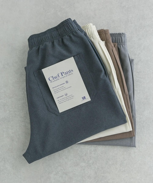URBAN RESEARCH（アーバンリサーチ）の「WASHABLE TROPICAL CHEF  PANTS（その他パンツ・メンズ・ホワイト系その他/グレー/ネイビー/グレー系その他・SMALL/MEDIUM/LARGE）」の4枚目の写真