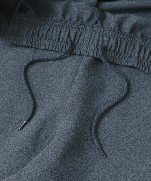 URBAN RESEARCH（アーバンリサーチ）の「WASHABLE TROPICAL CHEF  PANTS（その他パンツ・メンズ・ホワイト系その他/グレー/ネイビー/グレー系その他・SMALL/MEDIUM/LARGE）」の21枚目の写真