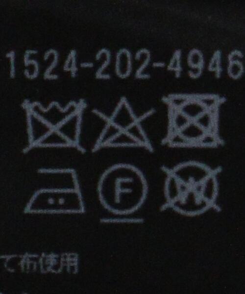 UNITED ARROWS（ユナイテッドアローズ）の「＜UNITED ARROWS＞CANONICO