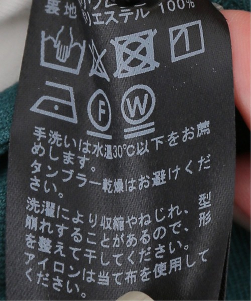 SLOBE IENA（スローブイエナ）の「フロントスリットテーパードパンツ【手洗い可能】◆（その他パンツ・レディース・チャコールグレー/ベージュ/グリーン・38/36）」の14枚目の写真