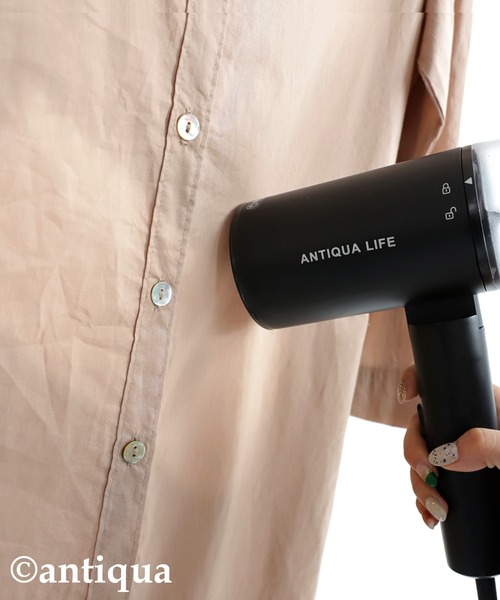 antiqua（アンティカ）の「折り畳み式高圧衣料スチーマー（生活家電・レディース・ブラック・FREE）」の2枚目の写真