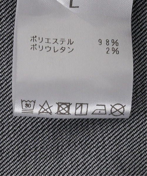 NEW BALANCE(ニューバランス)の「【New Balance / ニューバランス】MET24 DENIM SKINNY FIT(デニムパンツ・メンズ・ネイビー・SMALL/MEDIUM/LARGE/X-LARGE)」の19枚目の写真