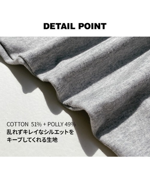 SONA（ソナ）の「SONYUNARA [企画]神シルエットスウェットバンディングパンツ（スウェットパンツ・レディース・ブラック/グレー/ライトベージュ・150/160）」の7枚目の写真