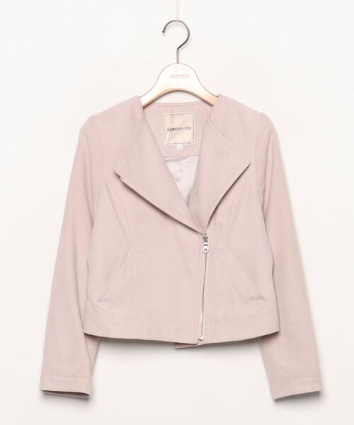 ブランド古着 ライダースジャケット ライダースジャケット Apuweiser Riche アプワイザーリッシェ のファッション通販 Zozoused