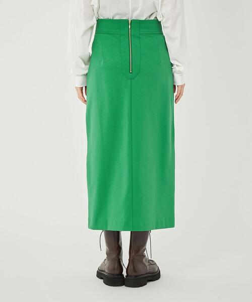 green label relaxing（グリーンレーベルリラクシング）の