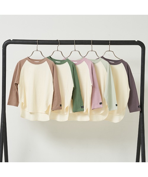 b・ROOM(ビールーム)の「【型崩れしないやわらかコットン】ラウンドヘムビッグラグランTシャツ(Tシャツ/カットソー・キッズ・チャコール/パープル/グリーン/ミント/モカ/イエロー/ラベンダー・100cm/120cm/150cm/110cm/130cm/140cm)」の8枚目の写真