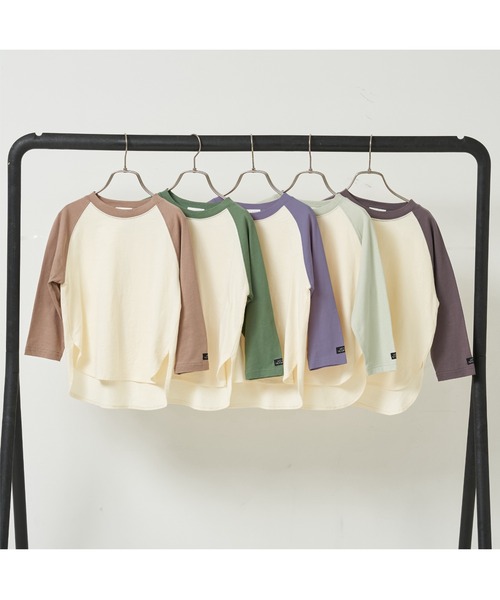 b・ROOM(ビールーム)の「【型崩れしないやわらかコットン】ラウンドヘムビッグラグランTシャツ(Tシャツ/カットソー・キッズ・チャコール/パープル/グリーン/ミント/モカ/イエロー/ラベンダー・100cm/120cm/150cm/110cm/130cm/140cm)」の21枚目の写真
