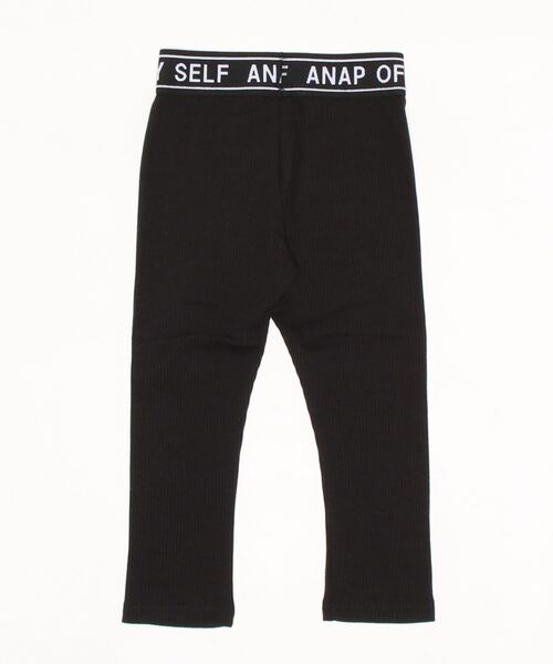 ANAP kids(アナップキッズ)の「ウエストロゴゴムテレコレギンス(レギンス/スパッツ・キッズ・ブラック/グレー・100cm/120cm/110cm/130cm)」の3枚目の写真