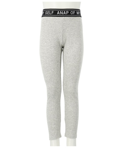 ANAP kids(アナップキッズ)の「ウエストロゴゴムテレコレギンス(レギンス/スパッツ・キッズ・ブラック/グレー・100cm/120cm/110cm/130cm)」の1枚目の写真