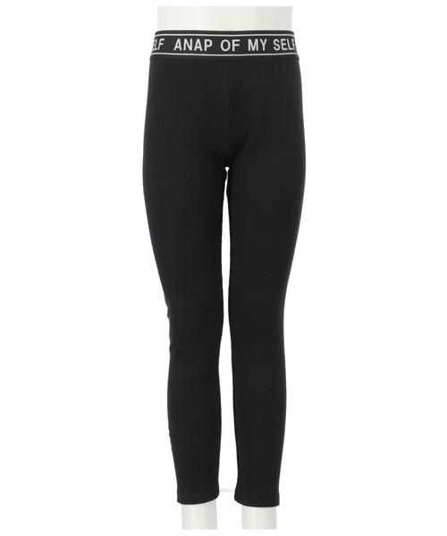 ANAP kids(アナップキッズ)の「ウエストロゴゴムテレコレギンス(レギンス/スパッツ・キッズ・ブラック/グレー・100cm/120cm/110cm/130cm)」の11枚目の写真