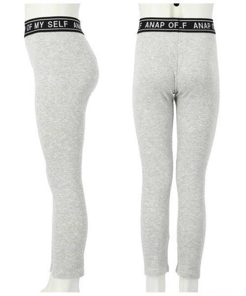 ANAP kids(アナップキッズ)の「ウエストロゴゴムテレコレギンス(レギンス/スパッツ・キッズ・ブラック/グレー・100cm/120cm/110cm/130cm)」の13枚目の写真