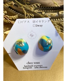 【chez vous】Koishi retro イヤリング(MA)