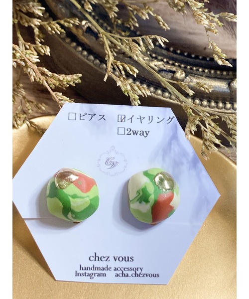 tone(トーン)の「【chez vous】Koishi retro イヤリング(MA)(イヤリング・レディース・その他/グリーン/その他1/パープル/その他2/その他3・FREE)」の1枚目の写真