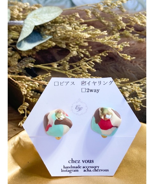 tone(トーン)の「【chez vous】Koishi retro イヤリング(MA)(イヤリング・レディース・その他/グリーン/その他1/パープル/その他2/その他3・FREE)」の3枚目の写真