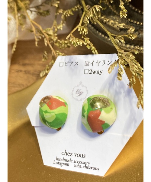 tone(トーン)の「【chez vous】Koishi retro イヤリング(MA)(イヤリング・レディース・その他/グリーン/その他1/パープル/その他2/その他3・FREE)」の8枚目の写真