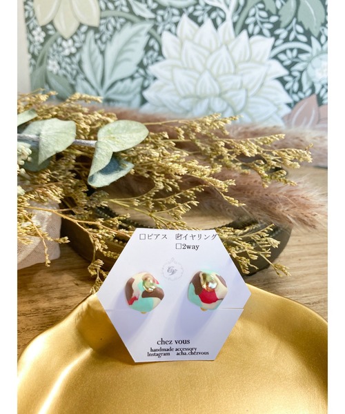 tone(トーン)の「【chez vous】Koishi retro イヤリング(MA)(イヤリング・レディース・その他/グリーン/その他1/パープル/その他2/その他3・FREE)」の13枚目の写真