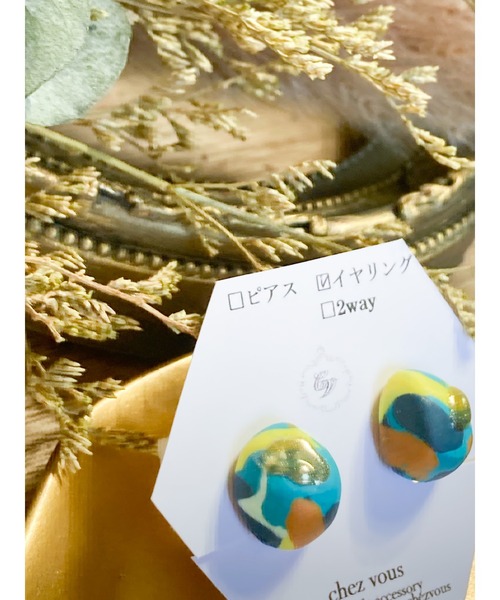 tone(トーン)の「【chez vous】Koishi retro イヤリング(MA)(イヤリング・レディース・その他/グリーン/その他1/パープル/その他2/その他3・FREE)」の16枚目の写真
