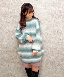 モヘア風グラデーションニット