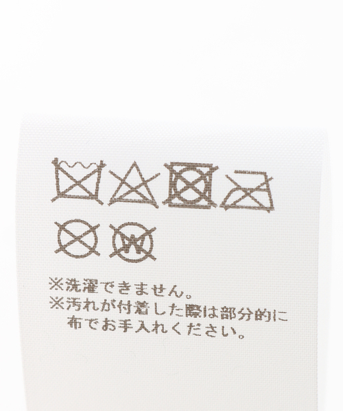 The Good Company(ザグッドカンパニー)の「【THE GOOD COMPANY/ザグッドカンパニー】BEAR BEANIE(ニットキャップ/ビーニー・メンズ・キャメル/グリーン・FREE)」の8枚目の写真