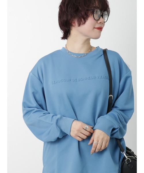 Lugnoncure（ルノンキュール）の「裏毛エンボスロゴスウェット