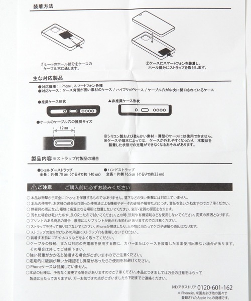 niko and...(ニコアンド)の「【BILLY(ビリー)】iPhoneケース(13/14)(スマホグッズ・レディース・ホワイト/グレー・0)」の12枚目の写真