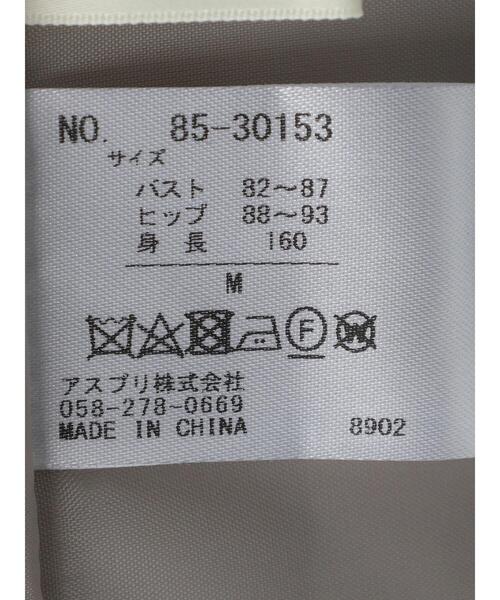koe(コエ)の「ベンタイルノーカラーコート(ノーカラーコート・レディース・ライトベージュ/ネイビー・M)」の10枚目の写真