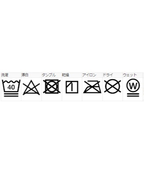 X-girl（エックスガール）の「FLOWER LOGO S/S RINGER CLASSIC TEE（Tシャツ/カットソー・レディース・ブルー/ブラック/ホワイト・S/M）」の17枚目の写真