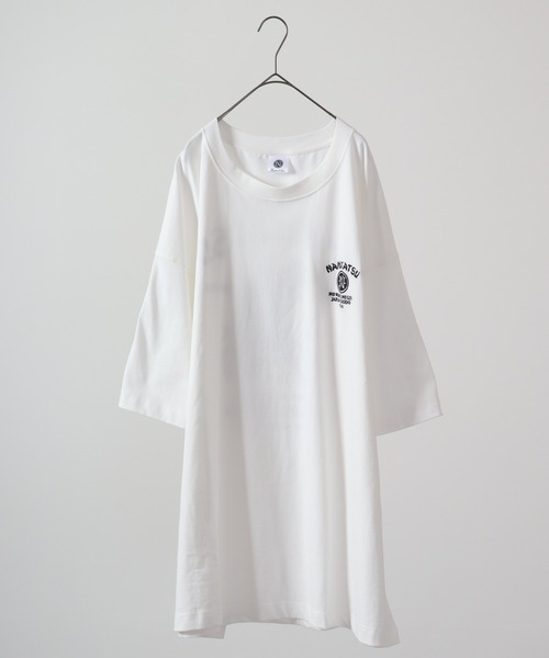 波達(NAMITATSU)（ナミタツ）の「波達(NAMITATSU) 虎和柄TeeBIG 半袖（Tシャツ/カットソー・メンズ・ホワイト/ブラック・3XL/2XL/4XL）」の20枚目の写真