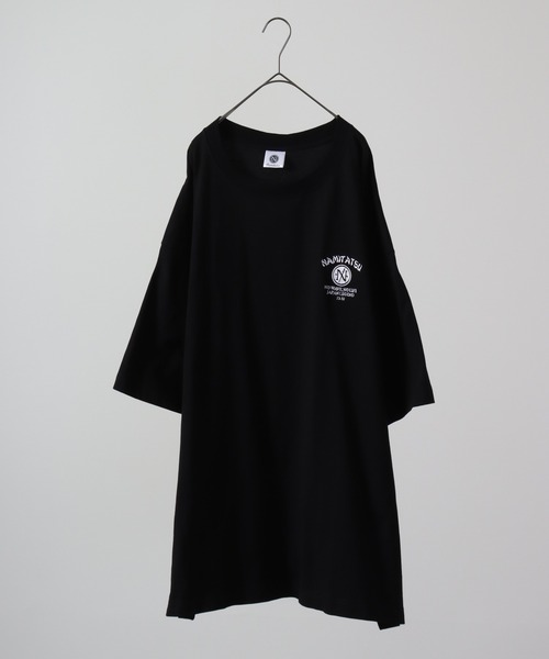 波達(NAMITATSU)（ナミタツ）の「波達(NAMITATSU) 虎和柄TeeBIG 半袖（Tシャツ/カットソー・メンズ・ホワイト/ブラック・3XL/2XL/4XL）」の22枚目の写真