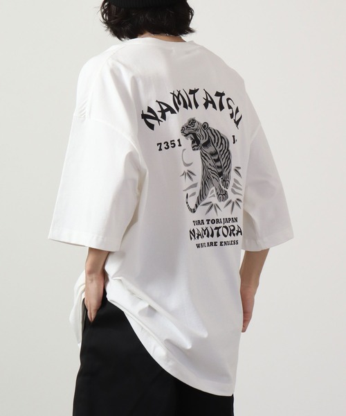 波達(NAMITATSU)（ナミタツ）の「波達(NAMITATSU) 虎和柄TeeBIG 半袖（Tシャツ/カットソー・メンズ・ホワイト/ブラック・3XL/2XL/4XL）」の15枚目の写真