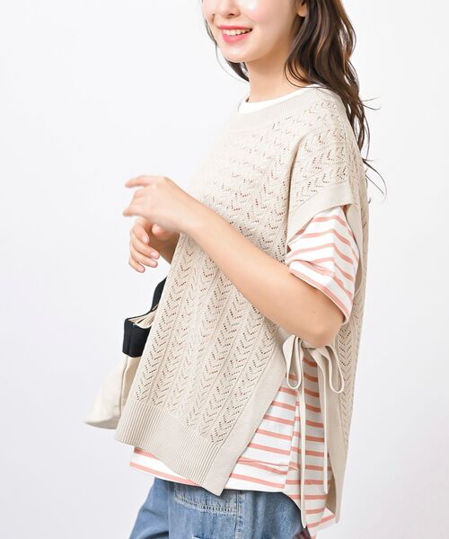 rps(アールピーエス)の「サイドリボンニットベスト(ベスト・レディース・ブラック/ベージュ/ベージュ系その他/グリーン系その他・フリー)」の1枚目の写真