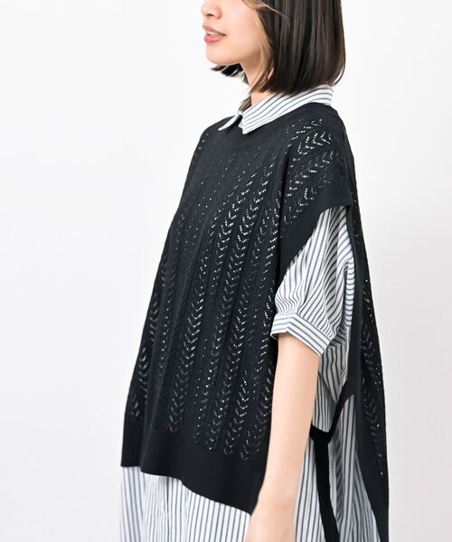 rps(アールピーエス)の「サイドリボンニットベスト(ベスト・レディース・ブラック/ベージュ/ベージュ系その他/グリーン系その他・フリー)」の10枚目の写真