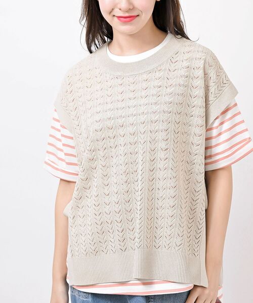 rps(アールピーエス)の「サイドリボンニットベスト(ベスト・レディース・ブラック/ベージュ/ベージュ系その他/グリーン系その他・フリー)」の18枚目の写真