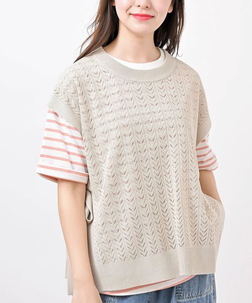 rps(アールピーエス)の「サイドリボンニットベスト(ベスト・レディース・ブラック/ベージュ/ベージュ系その他/グリーン系その他・フリー)」の19枚目の写真