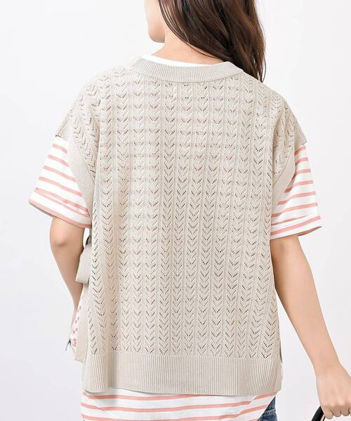 rps(アールピーエス)の「サイドリボンニットベスト(ベスト・レディース・ブラック/ベージュ/ベージュ系その他/グリーン系その他・フリー)」の20枚目の写真