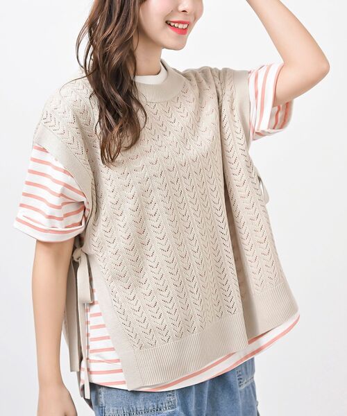 rps(アールピーエス)の「サイドリボンニットベスト(ベスト・レディース・ブラック/ベージュ/ベージュ系その他/グリーン系その他・フリー)」の21枚目の写真