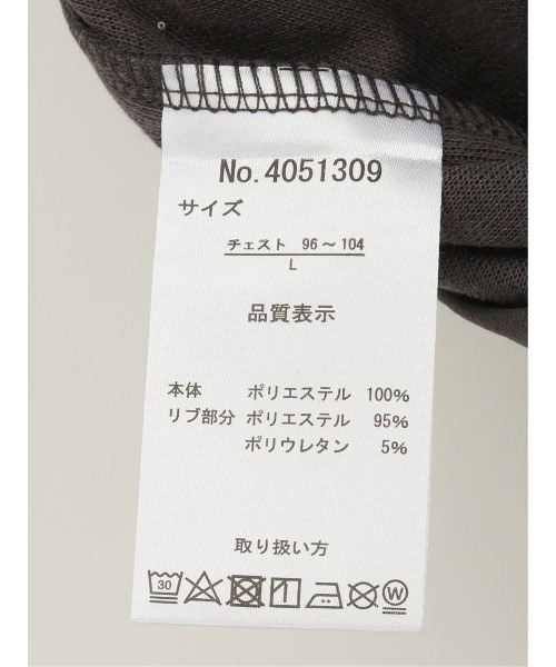 m.f.editorial（エムエフエディトリアル）の「【吸水速乾 UVカット ストレッチ】KAITEKI 縦切替 クルー半袖Ｔシャツ（Tシャツ/カットソー・メンズ・グリーン系その他/アイボリー/グレー系その他2・LARGE/MEDIUM/X-LARGE）」の9枚目の写真