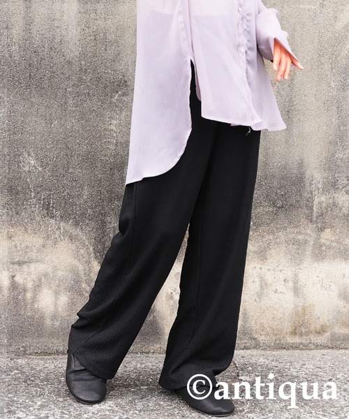 antiqua（アンティカ）の「接触冷感リブパンツ（その他パンツ・キッズ・ブラック/レッド/グリーン/ブルー/ライトグレー・160/120/140/130/150）」の9枚目の写真