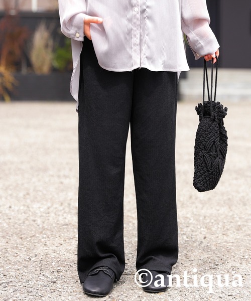 antiqua（アンティカ）の「接触冷感リブパンツ（その他パンツ・キッズ・ブラック/レッド/グリーン/ブルー/ライトグレー・160/120/140/130/150）」の8枚目の写真