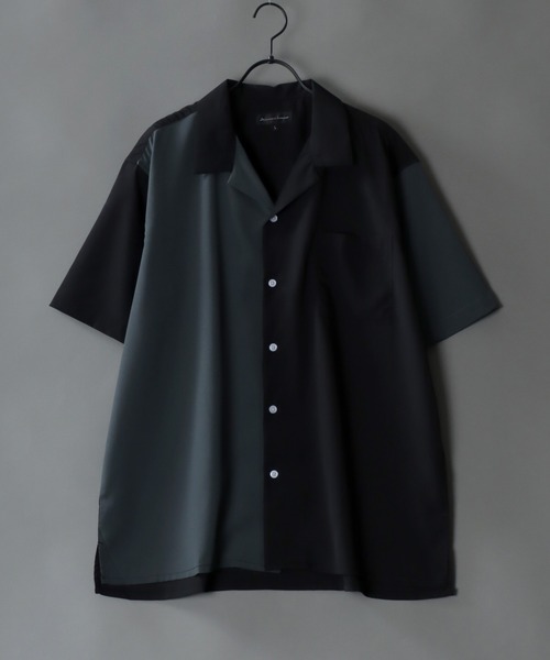 SITRY（シトリー）の「Drape Open Collar Shirt/ドレープ オープンカラー 半袖シャツ（シャツ/ブラウス・メンズ・モカ/ブルー系その他/チャコール/ブラック系その他4/ライトグリーン/ホワイト系その他/ベージュ系その他/ライトグレー/ホワイト/グレー系その他/ブラウン系その他/ブラック系その他2/ブルー系その他2/ブルー系その他3/ブルーグレー/ブラック/ライトブルー/ダークグリーン/ブラック系その他/ターコイズブルー/ブラック系その他3/ブラック系その他5/ブラウン系その他2・M/L/LL）」の9枚目の写真